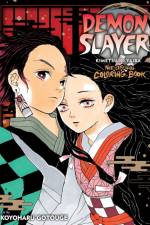 Demon Slayer: Kimetsu no Yaiba: The Official Coloring Book