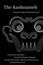 The Kushnameh af Iranshah