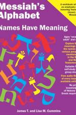 Messiah's Alphabet af Lisa M Cummins