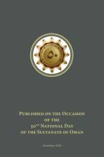 Portugal in the Sea of Oman: Religion and Politics. Research on Documents.