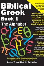 Biblical Greek Book 1 af Lisa M Cummins