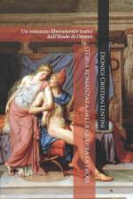 STORIA ROMANZATA DELLA GUERRA DI TROIA: af DIONIGI CRI LENTINI