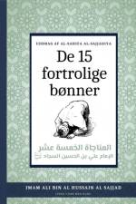 De 15 fortrolige bønner