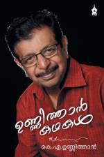 Unnithankathakal af K a Unnithan
