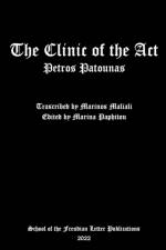 The Clinic of the Act af Petros Patounas