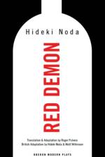 Red Demon af Hideki Noda