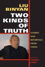 Two Kinds of Truth