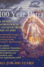 100 Year Patra (Panchang) Vol 1 af Swami Ram Charran