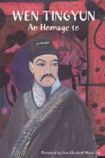 Wen Tingyun: an Homage to af Jean Elizabeth Ward