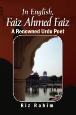 In English, Faiz Ahmed Faiz af Riz Rahim
