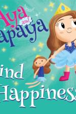AYA and PAPAYA Find Happiness af MQ