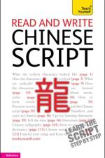 Read and write Chinese script: Teach Yourself af Song Lianyi