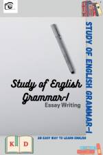 Study of English Grammar-I af Kabir Das