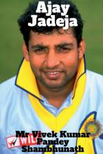 Ajay Jadeja af MR Vivek Kumar Pandey Shambhunath