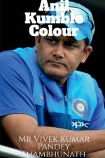 Anil Kumble Colour af MR Vivek Kumar Pandey Shambhunath