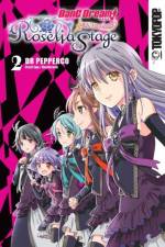 BanG Dream! Girls Band Party! Roselia Stage, Volume 2 af Dr pepperco
