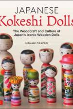 Japanese Kokeshi Dolls af Manami Okazaki