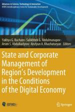 State and Corporate Management of Region's Development in the Conditions of the Digital Economy