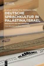 Deutsche Sprachkultur in Palastina/Israel af Andreas Henry Kilcher Wassermann