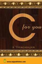 C for You af B. Thiagarajan