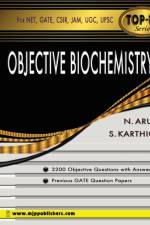 Objective Biochemistry af N Arun