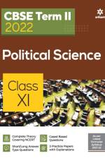 CBSE Term II Political Science 11th af Shubhendra Tiwari