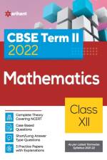 CBSE Term II Mathematics 12th af Raju Regar