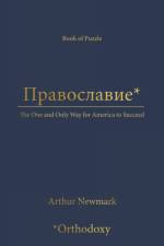 * af Arthur Newmark