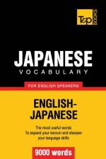 Japanese vocabulary for English speakers - 9000 words af Andrey Taranov
