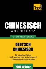 Chinesischer Wortschatz fur das Selbststudium - 7000 Woerter af Andrey Taranov