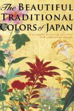 The Beautiful Traditional Colors of Japan af Nobuyoshi Hamada