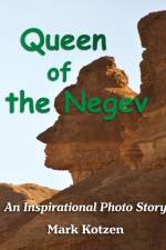 Queen of the Negev af Mark Kotzen