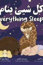 Everything Sleeps كل شيئ ينام af bary