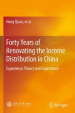 Forty Years of Renovating the Income Distribution in China af Heng Quan