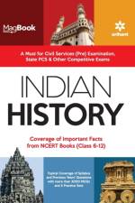 Magbook Indian History af Janmenjay Sahni