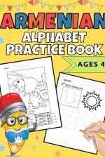 Armenian Alphabet Practice Book af Natalie Abkarian Cimini