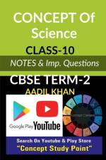 Concept of Science-Term 2 af Aadil Khan