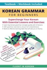 Korean Grammar for Beginners af Fluent in Korean