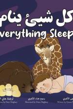 Everything Sleeps كل شيئ ينام af bary