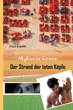 Der Strand der toten Koepfe af Paul Katsitis