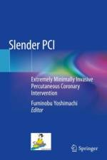 Slender PCI
