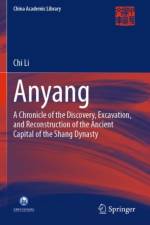 Anyang af Chi Li