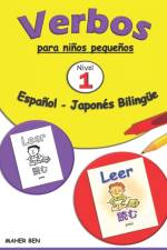 Verbos para ninos pequenos af Maher Ben