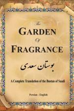 THE GARDEN OF FRAGRANCE: A COMPLETE TRAN af G. S. DAVIE M. D.