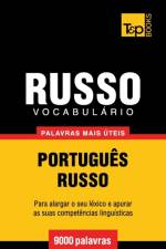 VOCABUL RIO PORTUGU S-RUSSO - 9000 PALAV af Andrey Taranov