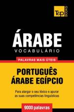 VOCABUL RIO PORTUGU S- RABE EG PCIO - 90 af Andrey Taranov