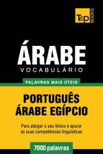 VOCABUL RIO PORTUGU S- RABE EG PCIO - 70 af Andrey Taranov