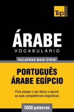 VOCABUL RIO PORTUGU S- RABE EG PCIO - 50 af Andrey Taranov
