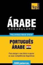 VOCABUL RIO PORTUGU S- RABE EG PCIO - 30 af Andrey Taranov