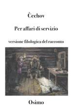 PER AFFARI DI SERVIZIO: VERSIONE FILOLOG af BRUNO OSIMO PH.D.